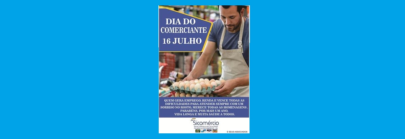 Sicomercio MPPA
